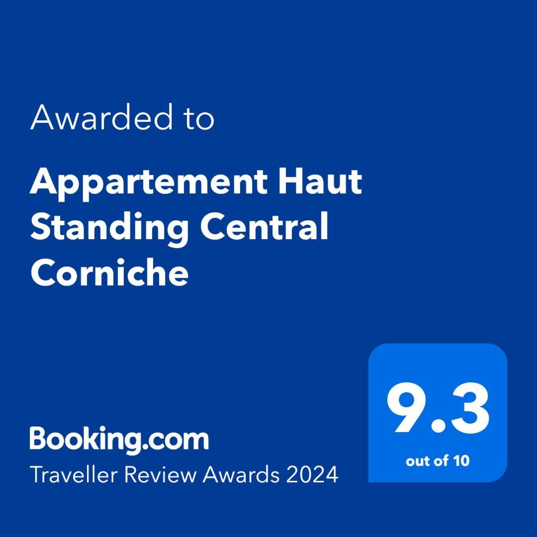 Appartement Haut Standing Central Corniche Танжер Екстер'єр фото